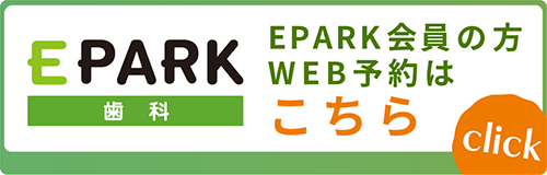 EPARK